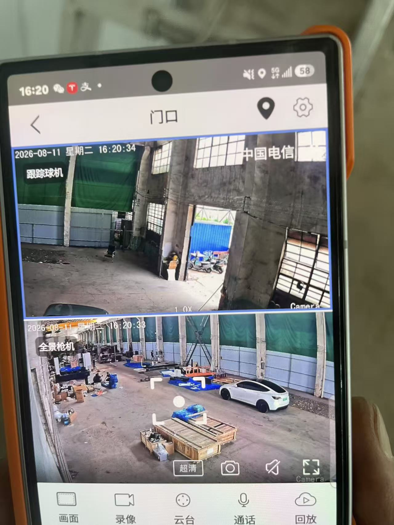 嘉丽泽厂房4G双摄像头监控安装现场实拍