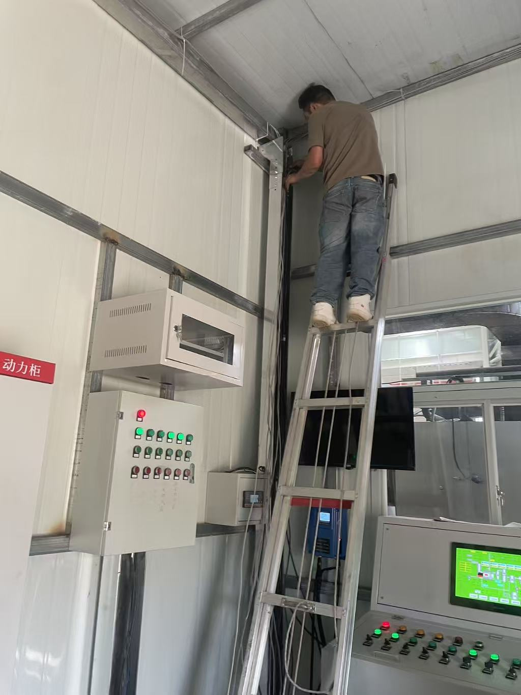 杨林工业园区森利来锅炉房TP球机安装现场实拍