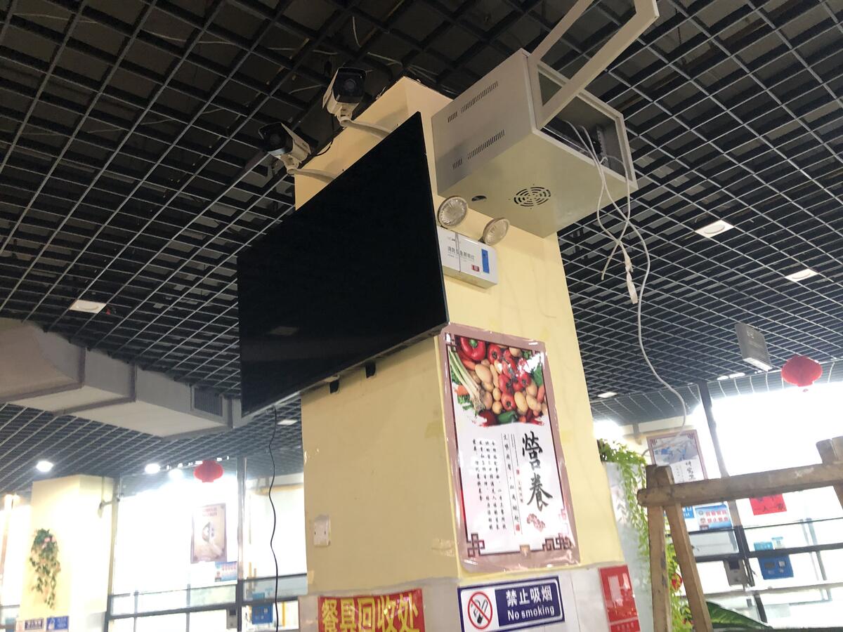 昆明海源学院杨林校区二食堂明厨亮灶食品安全监控工程现场实拍