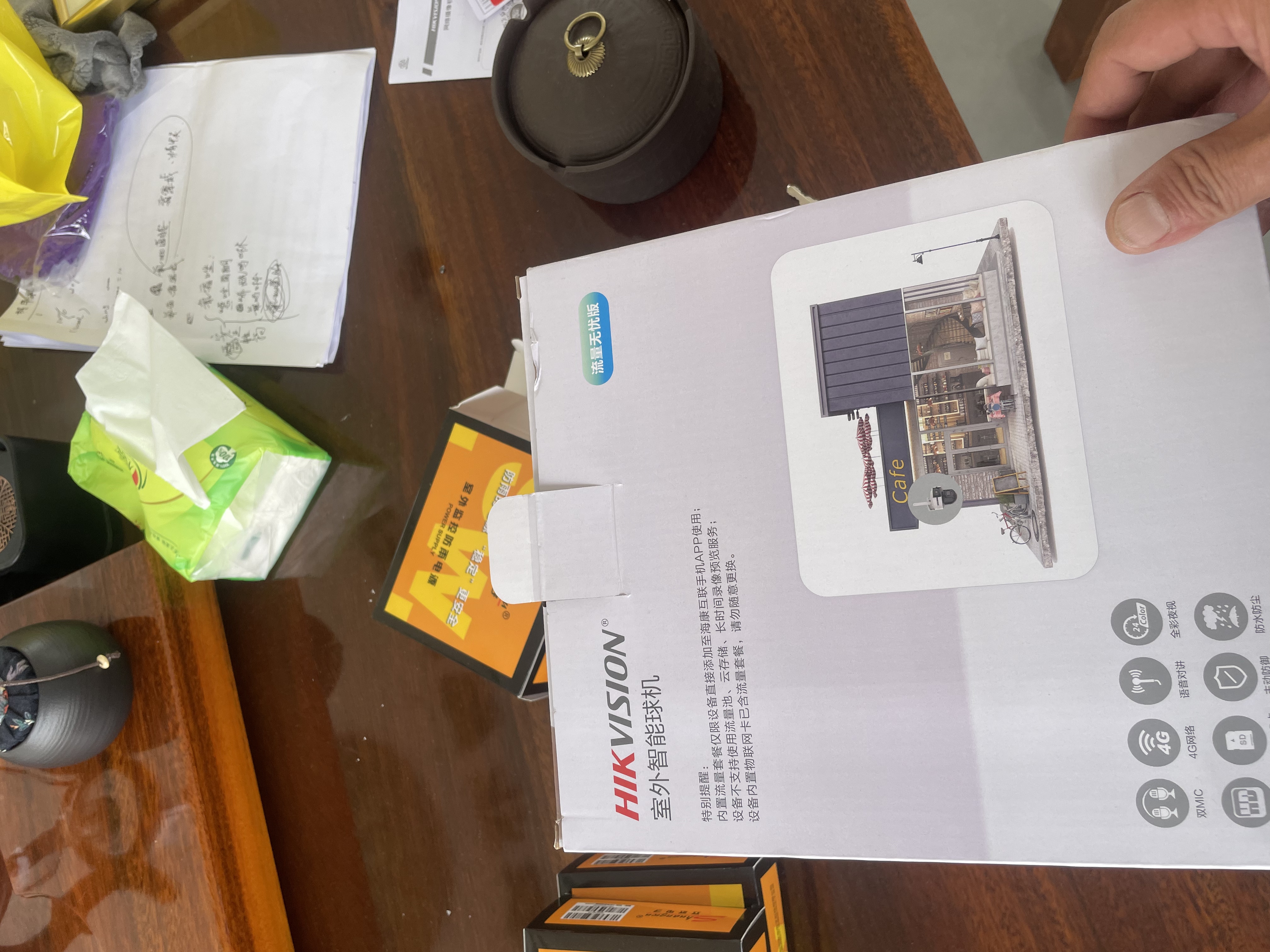 嵩明农资商铺与仓储中心海康威视4G智能监控安装工程现场实拍