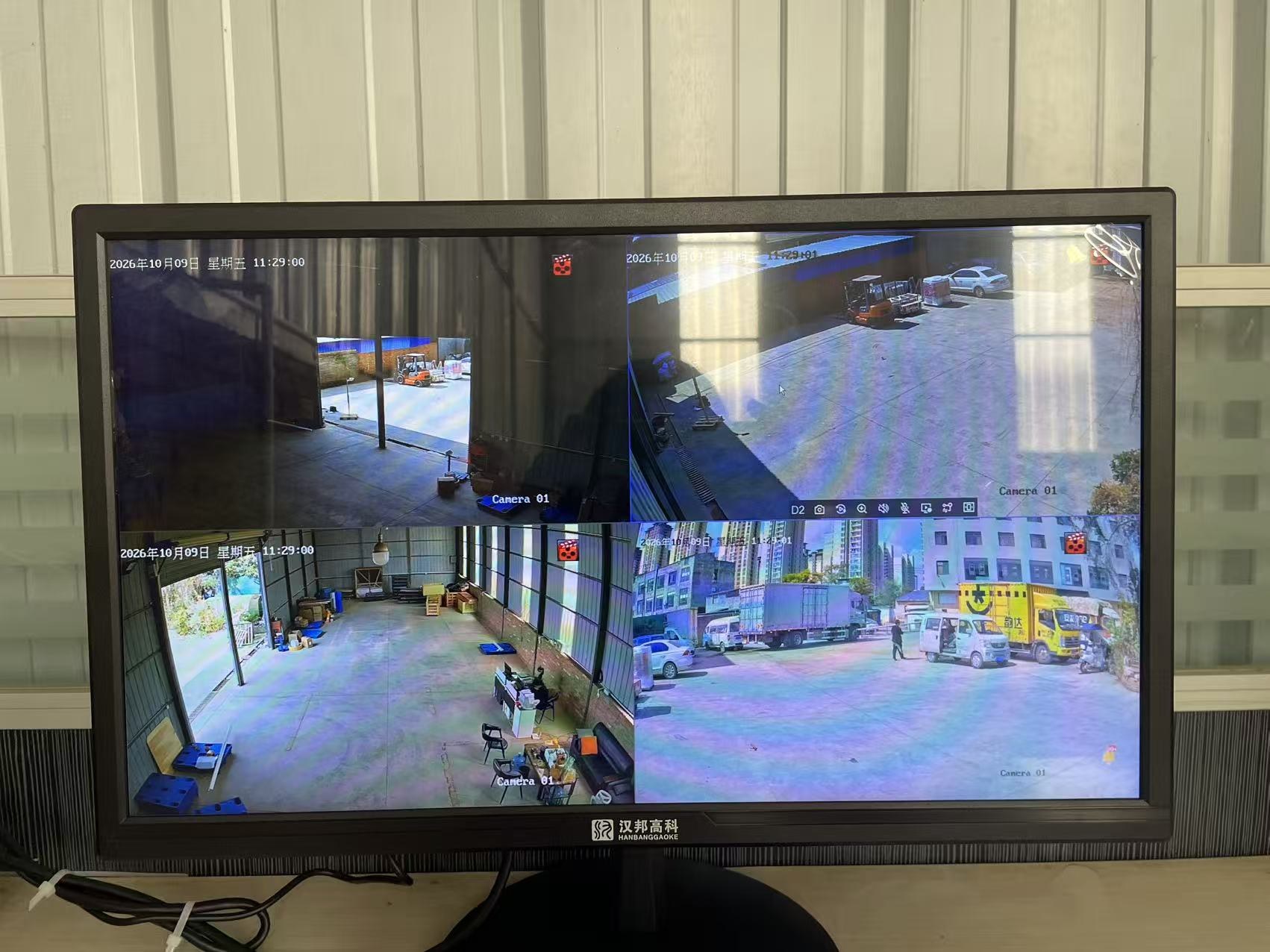 昆明韵达快递分拨网点海康威视600万超清监控系统大屏4画面实况展示