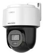 海康威视 DS-2SC2Q160MY-TE 600万2寸迷你球机