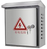 通用 监控防雨电源防水盒/防水箱系列