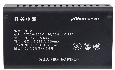 大华 ASP2C-3A 门禁专用线性稳压电源 (DC12V 3A)